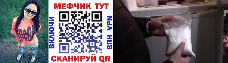 Наркошоп купить КОКАИН  Канабис  Меф  СК  Псилоцибиновые грибы  ГАШИШ  Протвино