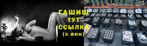 apvp Зерноград