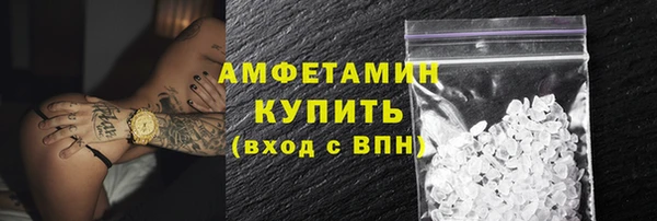 apvp Зерноград