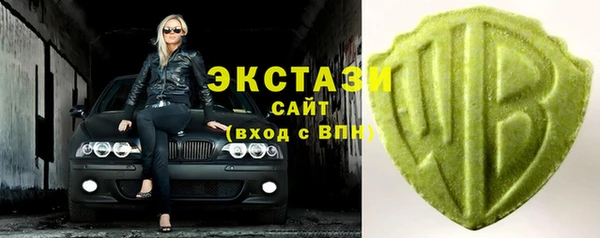 apvp Зерноград