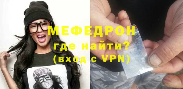 apvp Зерноград
