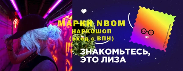 apvp Зерноград