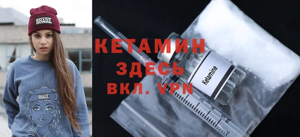 скорость mdpv Зеленодольск