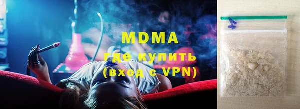 apvp Зерноград