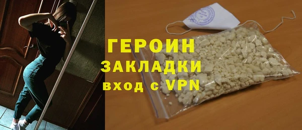скорость mdpv Зеленодольск