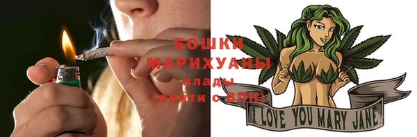 apvp Зерноград