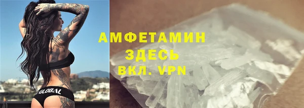 apvp Зерноград