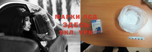 apvp Зерноград