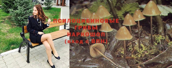 скорость mdpv Зеленодольск