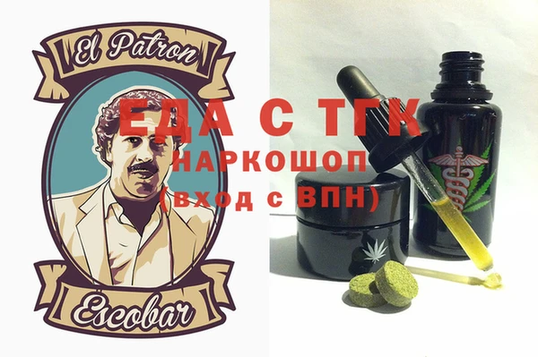 apvp Зерноград