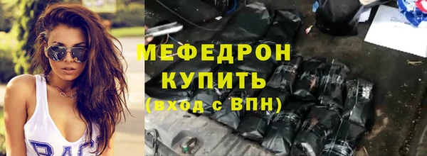 apvp Зерноград